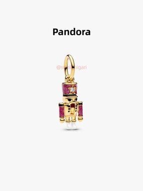 Pandora Moveable Nutcracker Dangle Charm